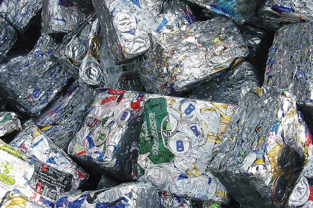 reciclabile aluminiu